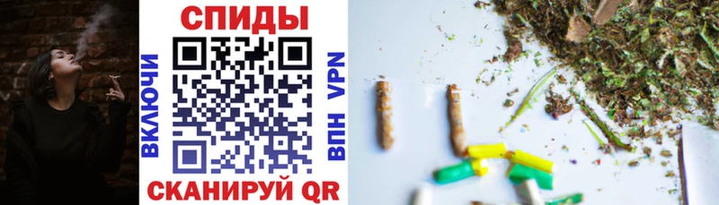 БУТИРАТ BDO  купить наркотики цена  Шали 