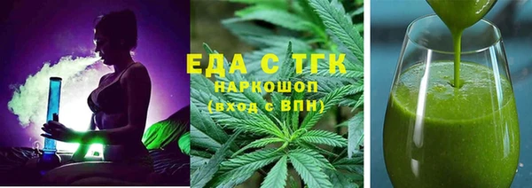 метадон Михайловка