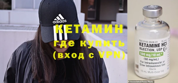 гашишное масло Михайлов