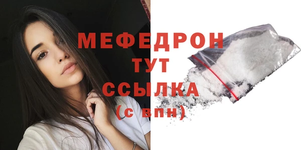 ECSTASY Михайловск
