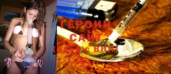 ECSTASY Михайловск