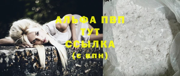 ECSTASY Михайловск