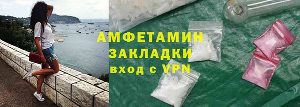 гашишное масло Михайлов